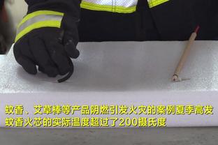 天空：曼联引援将更注重文化而非商业 将效仿枪手考虑“开除”桑乔